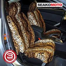 China Leopard Seat Covers For