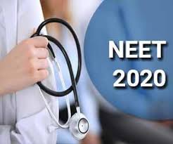 The exam paper is very. 15 93 Lakh Applications Received For Neet 2020 By Nta Total Mbbs Seats 76 928