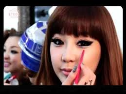park bom makeup inspired crush