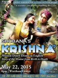 Shobana's krishna show by blue sapphire entertainment inc. Indo American Association Presents Shobana S Krishna Event Culturemap Houston