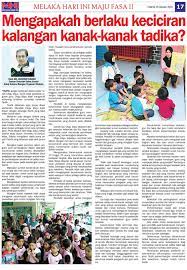 Dr bustam kamri, (ed.d.) at 7:56 am 2 comments Bk Early Childhood Education Specialist Bk Pakar Pendidikan Awal Kanak Kanak 2018