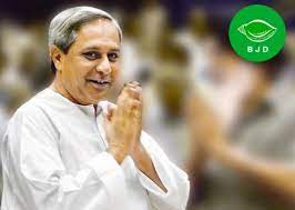 What is the CM of Odisha Naveen Patnaik new scheme Kalia? - Quora