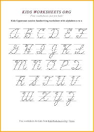 Uppercase Cursive Letters Worksheets Printable Letter Y Trace The