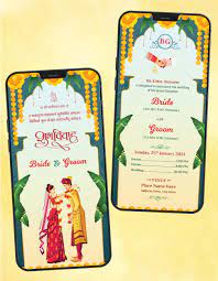 shubh vivah wedding invitation card