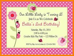 11 Design Your Own Birthday Invitations Grittrader