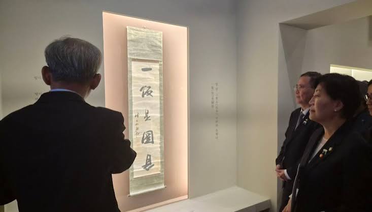 National museum director scrutinized after lending misattributed calligraphy from private collection