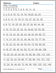 70 Fun Multiplication Worksheets Charts Flash Cards
