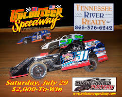 tennessee river realty inc night at
