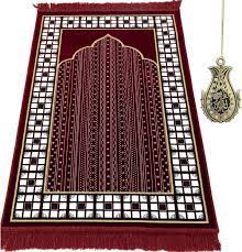 modefa turkish ic prayer rug
