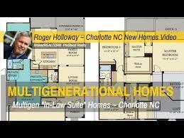 multigenerational floor plan new home