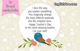 Berikut beberapa pantun lucu dan juga menyentuh hati yang bisa kamu sampaikan ke. Ucapan Selamat Hari Guru Dalam Bahasa Inggris Happy Teachers Day Menyentuh Hati Englishcoo