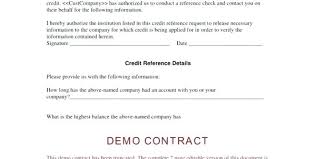 Credit Reference Request Form Word Sample Free Templates For Google