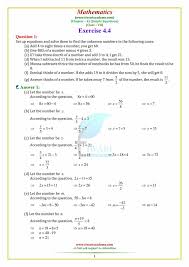 cbse ncert solutions for class 7 maths