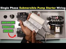 single phase submersible pump control