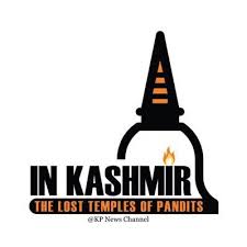 Kashmiri Pandit NEWS on Twitter: "Mata Kheer Bhawani Yatra will happen in  first week of June and CRPF Jawans are cleaning the Holy Spring.  https://t.co/nif54lt07U" / Twitter