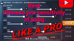 Pubg mobile season 7 features. Best Sensitivity Of Pubg Chinese Pro Best Sensitivity Pubg Pro Pubg Setting Ads Camera And Gyroscope Best Setting In Pubg Video Dailymotion