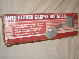 adjule carpet knee kicker stretcher