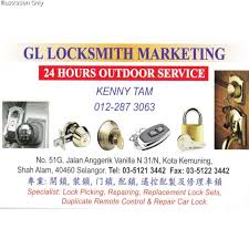 gl locksmith