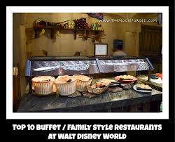 family style restaurants in walt disney