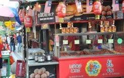 Places kuala lumpur, malaysia grocery storespecialty grocery store loong kee dried meat sdn. Loong Kee Dried Meat Stall Reviews Price Promotions