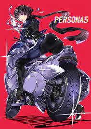 Need a ride... : r/Persona5