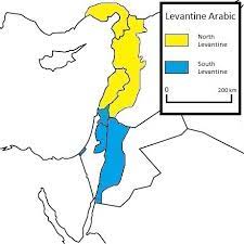 Translation of palestine in arabic. Palestinian Arabic Wikipedia