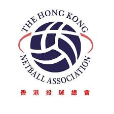 Maybe you would like to learn more about one of these? Hong Kong Netball Hknetball Twitter