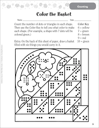 4 worksheets of differing challenge based on various aspects of inequalities. Es Worksheets 1st Grade Equations And Inequalities Grade 11 Worksheets Division Facts Worksheets Geometry Chapter 1 Worksheet Answers Es Worksheets 1st Grade 1st Grade Division Worksheet 9602mwd Worksheet 5th Grade Worksheet Overview