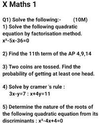 Solve The Following Quadratic Equation