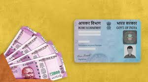 avoid these pan card mistakes or pay rs