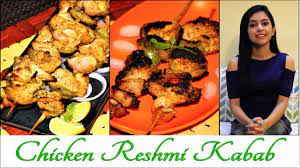 en reshmi kabab recipe en