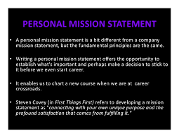 writing a personal mission statement  personal mission statement    