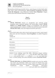 Secara umum, surat jual beli tanah menggunakan notaris memiliki bentuk yang lebih sederhana. Artikel Contoh Surat Jual Beli Rumah Sederhana Hbs Blog Hakana Borneo Sejahtera