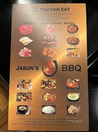 menu of jason s korean bbq in lawrence
