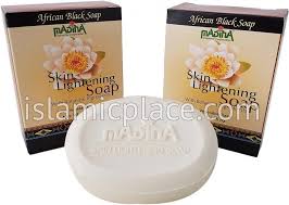 Skin Lightening Soap With Botanical Ingredients The Islamic Place