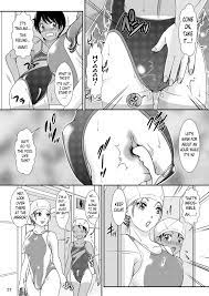 BEHAVIOUR+14 ~SWEET SWIMSUIT~ - Page 23 - 9hentai - Hentai Manga, Read  Hentai, Doujin Manga