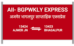 13424 Aii Bgp Exp - Ajmer to Bhagalpur : Train Number, Running Status, Time  Table