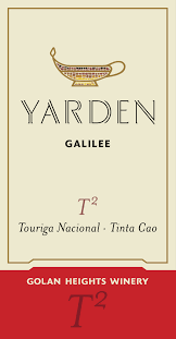 t 2 port wine yarden golan heights