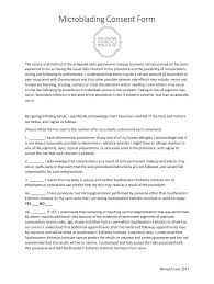 microblading consent form template