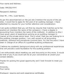 Cover Letter First Paragraph Papelerasbenito