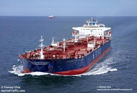 Supplier and distributor of petroleumproducts for industrial / commercial usage. Schiffsdetails Fur Ps Venezia Oil Products Tanker Imo 9439400 Mmsi 247293500 Call Sign Icnt Registriert In Italy Ais Marine Traffic