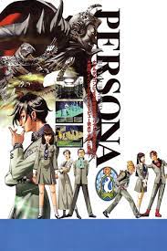 Shin Megami Tensei: Persona (Video Game 1996) - IMDb
