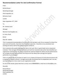 recommendation letter for job confirmation