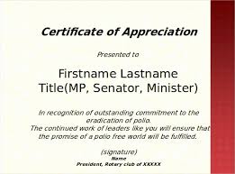 Certificate Of Appreciation Examples Resume 2019