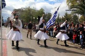 Αποτέλεσμα εικόνας για Εθνικής Επετείου της 25ης Μαρτίου στο Άργος