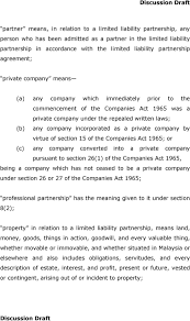 If the partnership survives, the remaining partner(s) will pay, within a reasonable time, the departing partner, or the deceased partner's estate, the fair market value of the departing partner's share of the business as of the date of his or her departure. Limited Liability Partnership Bill Discussion Draft Pdf Free Download