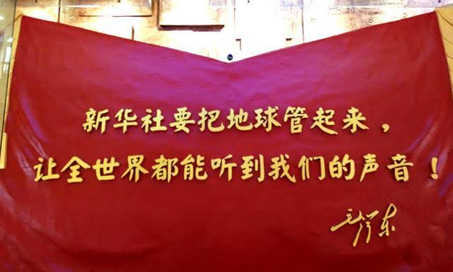 抗战人物林迈可:“让世界听到中国的声音” - 每日头条