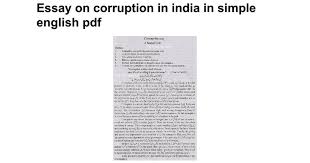 Combating corruption in india some suggestions Pak Education Info   blogger