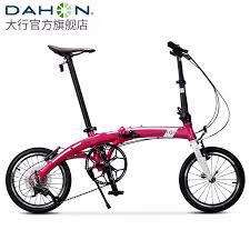 We pack our dahon boardwalk d7 from thailand to ride in singapore. Dahon 16 Inch 9 Speed Folding Bicycle Aluminum Alloy Men And Women Sports Bicycle Paa693 Air Pollen Shopee Singapore