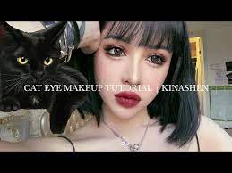 cat eye makeup tutorial kinashen